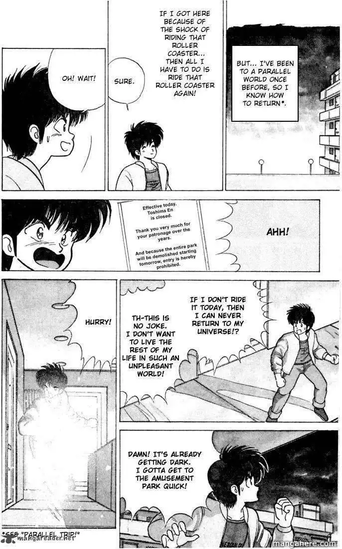 Orange Road Chapter 10 32